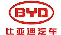 比亚迪汽车