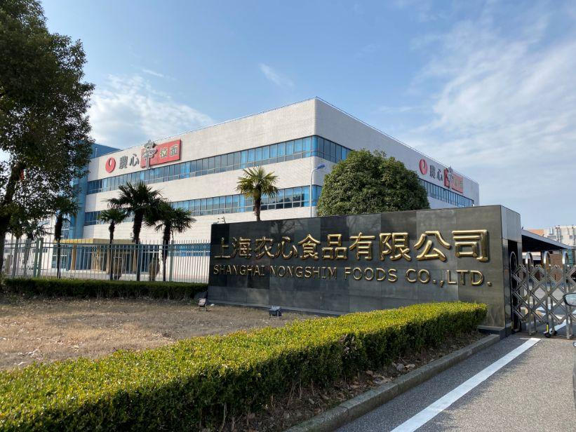 农心食品生产线